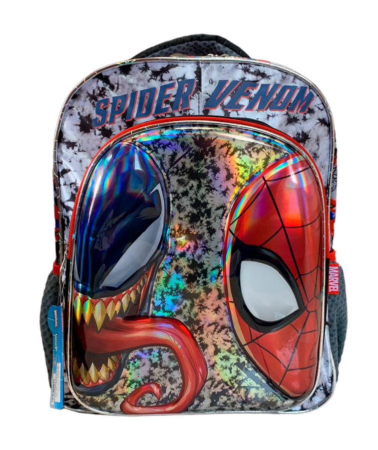 Mochila Primaria Spiderman 3D / Ruz (Carrito opcional) 2023 – Moda Elisa -  Encuentra bolsas para dama, carteras, cosmetiqueras, mochilas, maletas,  portafolios y más!