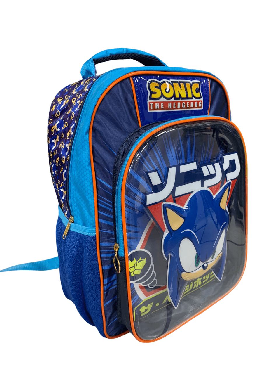 Mochila Primaria Sonic / Ruz (Carrito opcional)