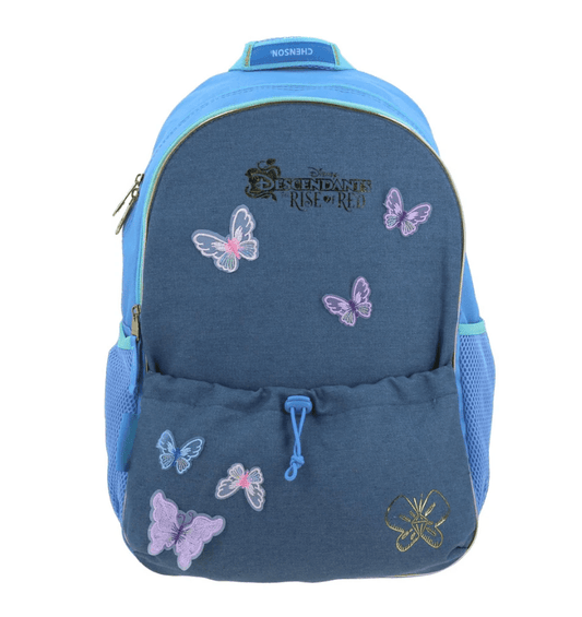 mochila primaria desendientes / chenson - Moda Elisa - Encuentra bolsas para dama, carteras, cosmetiqueras, mochilas, maletas, portafolios y más!